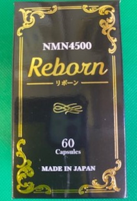 NMN4500 リボーン