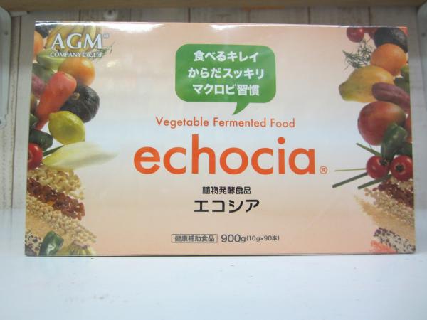 植物発酵食品echocia